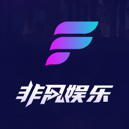 非凡娱乐（主推）